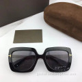 Sunglasses For Female Women's Full Frame Square Fashion Sunglasses Manufactory